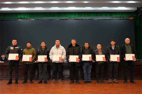 1735865674804365.jpg 2A133C2D3749740C662A457E2DABC9F9.jpg