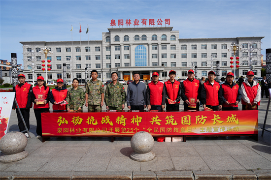 微信图片_20250919162038_22_30.jpg