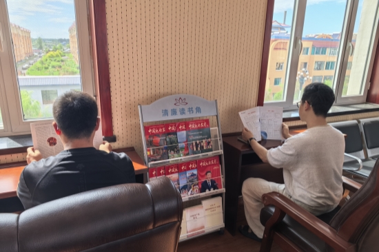 微信图片_20251028095237_110_8.jpg